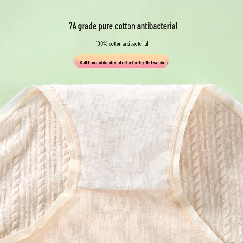 FENTENGCARE Women's 7-Pack Antibacterial Cotton Mid-Waist Panties