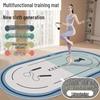 Indoor Jump Rope Soundproof Mat