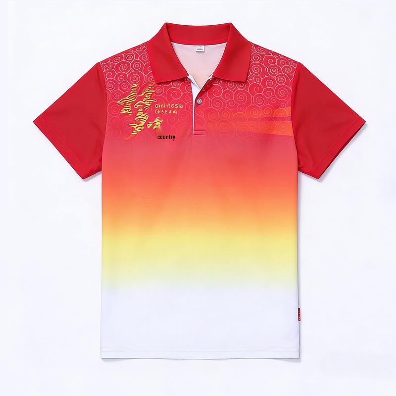 Chinese Dream Team Summer Sports Suit - Unisex School Uniforms for Dance & Fitness