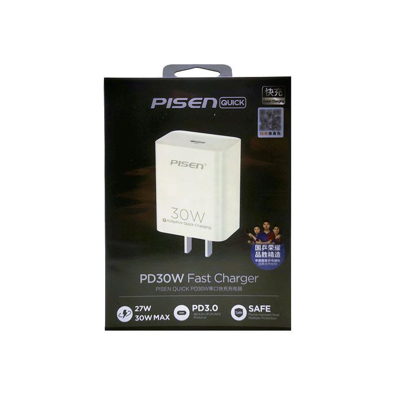 Pinsheng Suitable Apple 14plus Charger Head PD30W Quick Charge Package IPhone 13 Plug 11PD Data