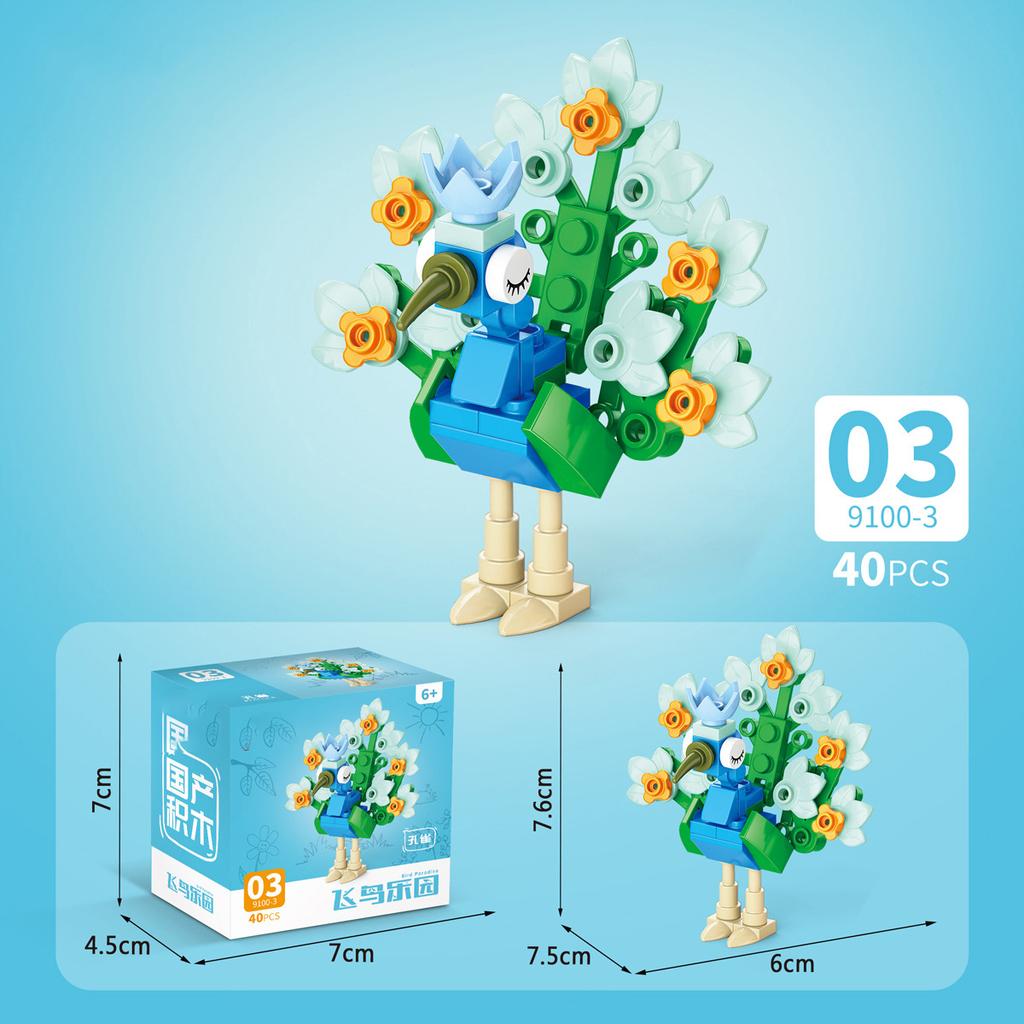 Sada figurek hmyzu a zvířat Mini stavebnice Hračka k sestavení 3D konstruktor Mikro kostičky Hračka pro děti Chlapce 9 až 12 let Dárek