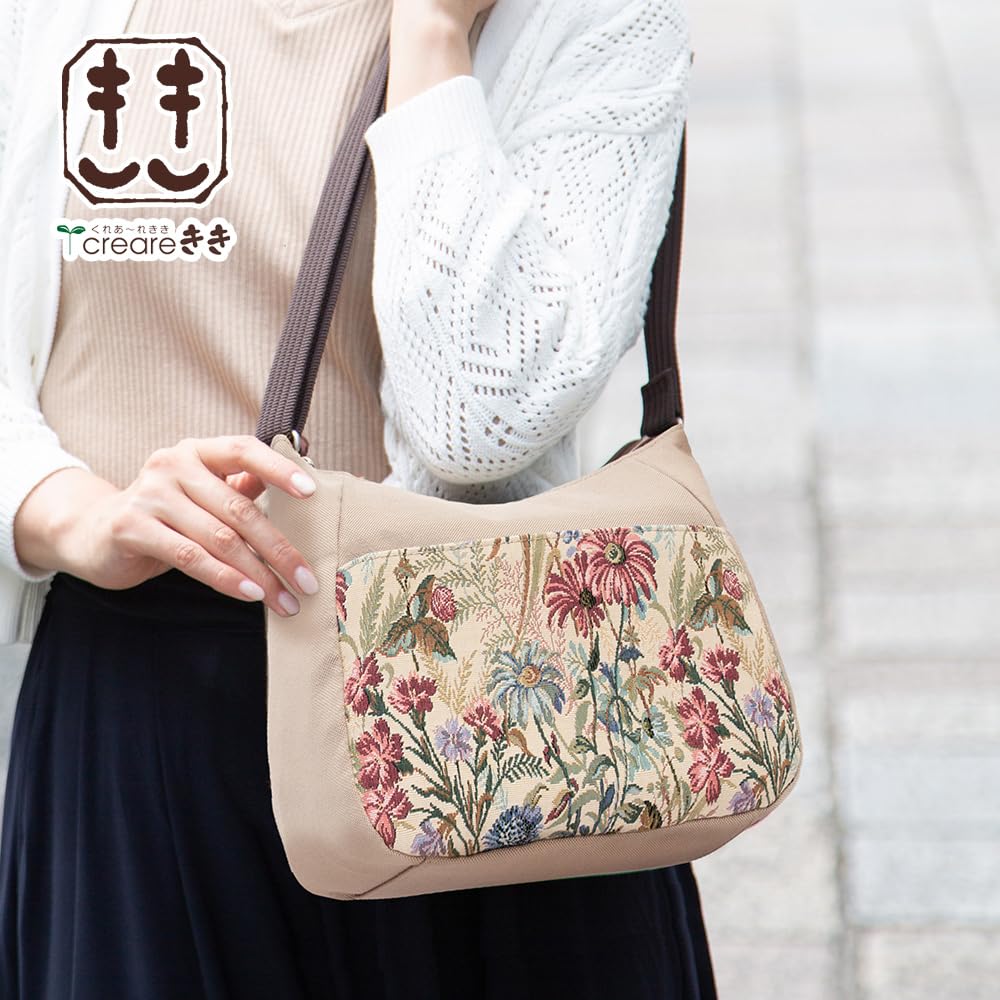 Shoulder Crossbody Japanese Made In Gobelin Plenty of Birthday [creareki] Women's Bag, B5, Lightweight, Style, Japan, Weave, Storage, Mother's Day,