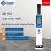 SHANGHE High-End Intelligent Ultrasonic Height and Weight Scale (CN Version)