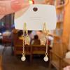 S925 Silver Pink Tulip Tassel Earrings - Fresh, Luxurious, High-End Flower Design