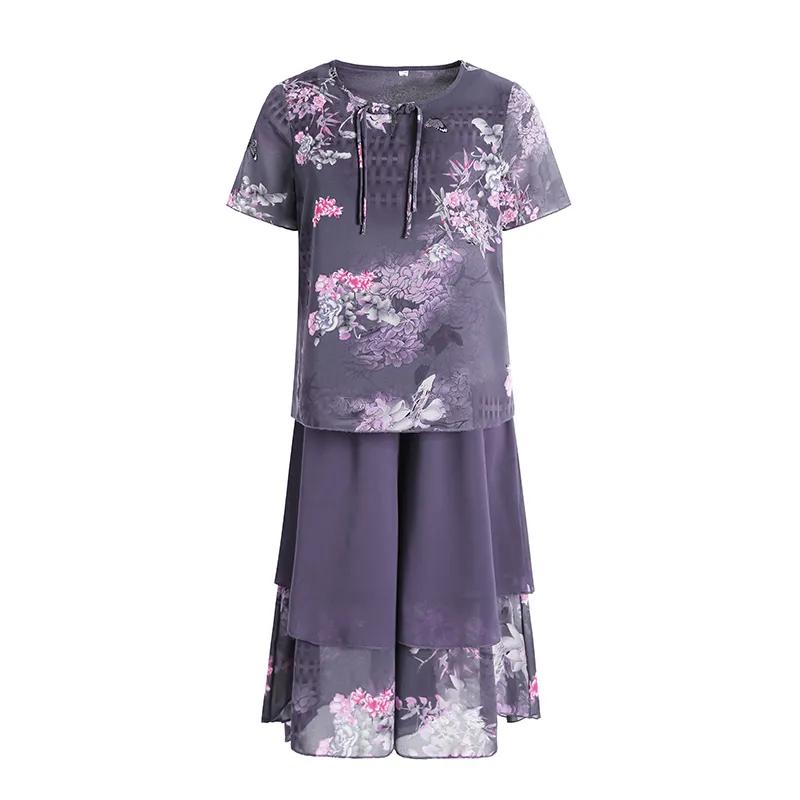 Women's Summer Casual Plus Size Set, Middle-aged and Elderly, Short Sleeved Tied Small Shirt+loose Pants, Chiffon Two-piece Set