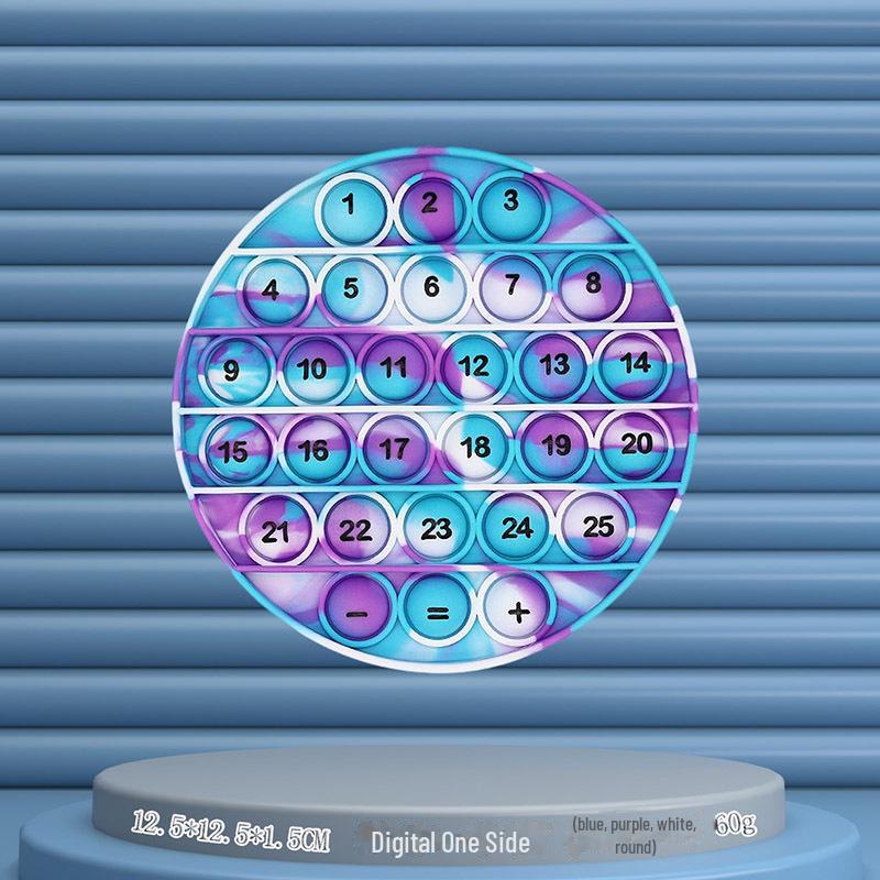 12cm Rainbow Music Children's Educational Toys: Letters, Numbers, Pinyin, Math, Rat Pioneer