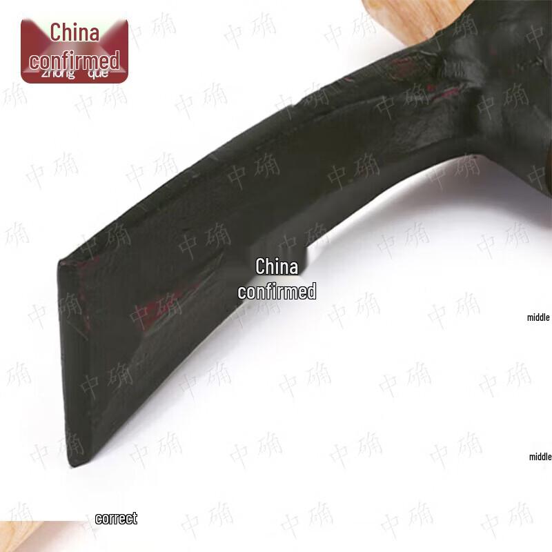 Manganese Steel Multi-Purpose Pickaxe