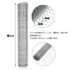 Susire Wire Mesh Fence, Animal Protection Net, Honeycomb Mesh, 1m Wide X 25m Long