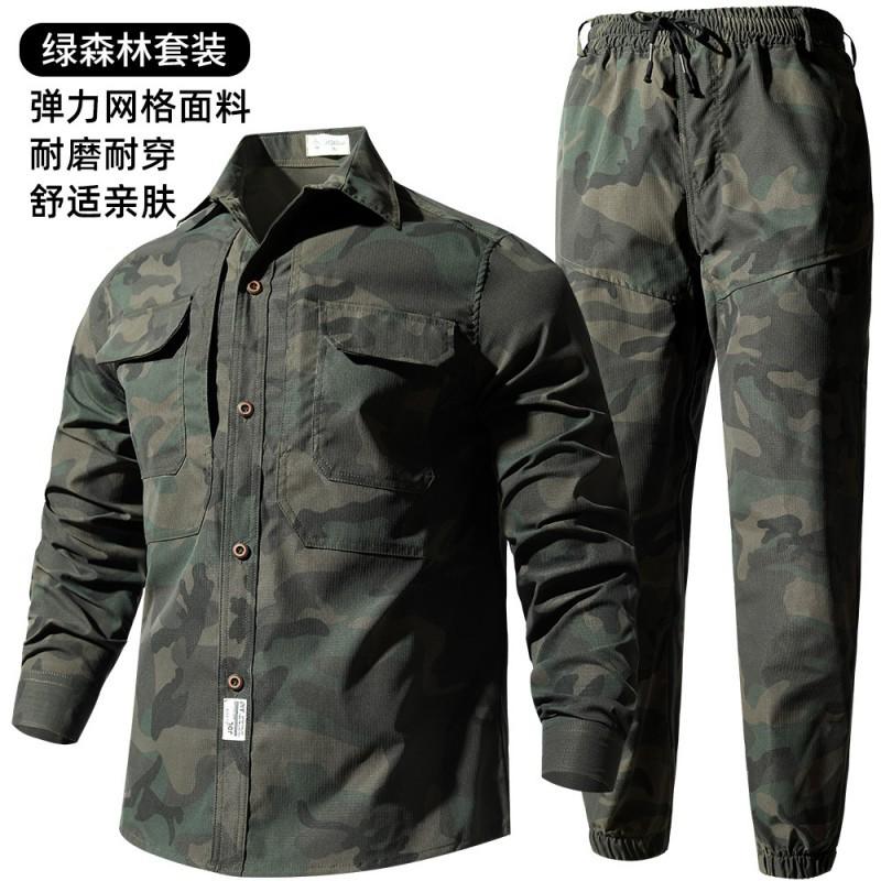 

Camouflage Suit Men s Breathable Elastic Casual Outdoor Labor Protection Grid Fabric Worksuit Quick-drying 185 3XL 160--180kg