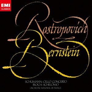 

CD ROSTROPOVICH (MSTISLAV) - Bloch: Schelomo & Schumann: Cello C Japan Classical Used