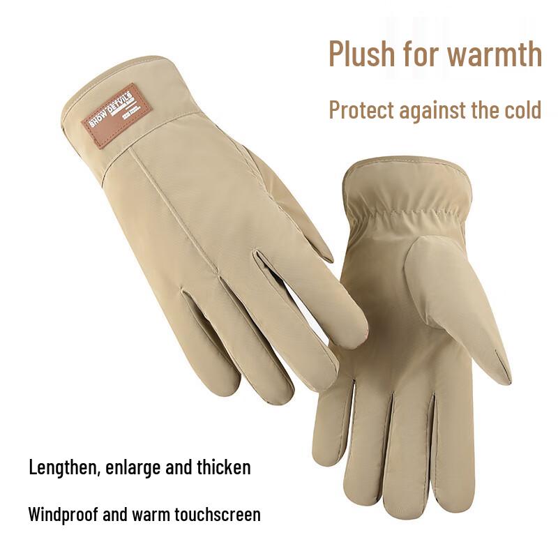 Ankelai Unisex Winter Outdoor Touchscreen Gloves