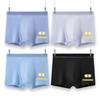 Plus Size Men's Year of the Rat Red Boxer Briefs