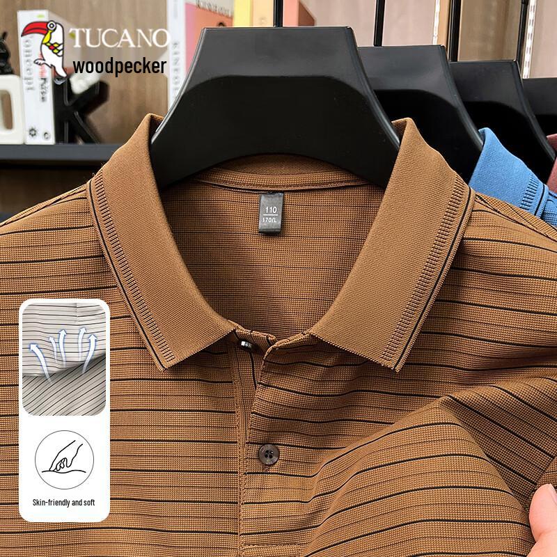 TUCANO Men s Ice Silk Cooling Polo Shirt M
