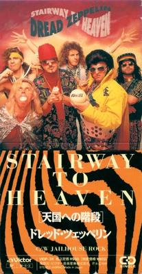 CD DREAD ZEPPELIN - Stairway To Heaven VIDP28 Victor 1991 Japan Rock Used