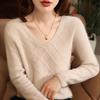 Autumn/Winter 2025 Women's V-Neck Wool Jacquard Aran Cable Knit Sweater