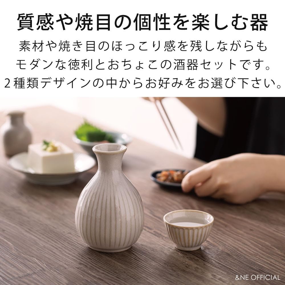 Mino Ware Tokkuri and Ochoko Hare To Approximate Capacity Made In Microwave and Dishwasher For Hot or Cold 1 Go &NE Set, Shironeri, Ke, 250ml, Japan,