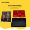 Wood Grain Multi-Compartment Bento Box