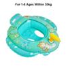 Swim Pool Float Inflatable Swim Tube For Summer Water Sports Swimming Seat Ring Swim Ring Float