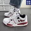 Air Cushion Shoes Women's New Autumn Breathable and Deodorant White Shoes Women's Thick-soled Heightening and Shock-absorbing Sports Shoes