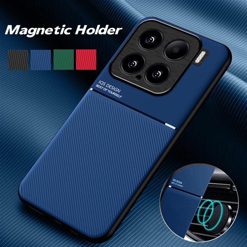 Rugged Protective Cover For Xiaomi 15T 15 Case For Xiaomi 14T Pro Mi 14 Built-in Car Magnetic Holder Phone Coque Fundas Capa