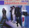 LP-Schallplatte CHEAP TRICK All Shook Up 253P240 EPIC 1980 Japan Rock Gebraucht