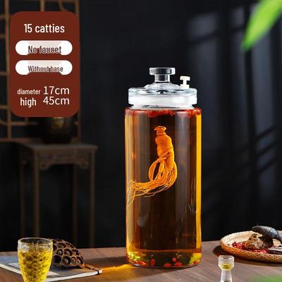 ZISIZ High-Grade Glass Infusion Jar