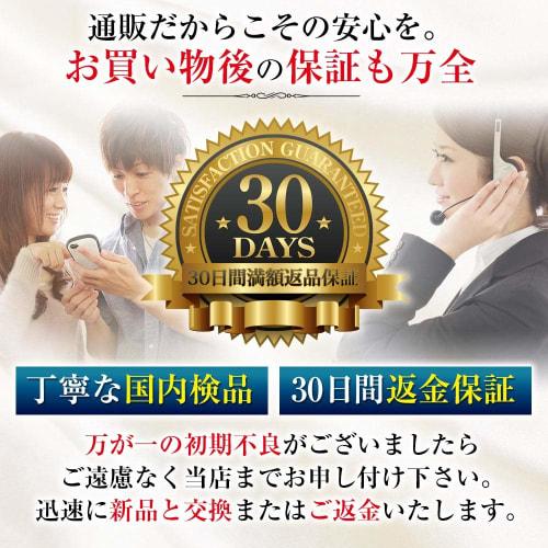 SOWAKA Wall-Mounted Magnet Bill Holder, Simple Shinto Shrine, Simple Shinto Shrine, Holds Bills, Decorations, Sacred Charms, and Amulets, Simple and M