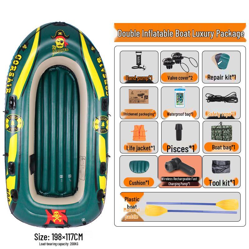 YEXIZE Automatic Inflatable Double Pirate Ship Kayak