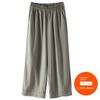 Plus size women clothing [Ice Silk Instant Cool Pants] Three Pants Length Texture Sense Summer High Waist Capri Wide Leg Cool Pants