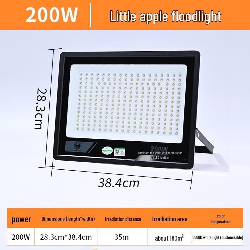 Yaming Little Apple Outdoor Waterproof LED Floodlight - High Power, Super Bright Searchlight for Construction Sites and Rooms.