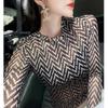 New 2024 Women's Sheer Tie-Dye Mesh Sun Protection Long Sleeve Slim Top