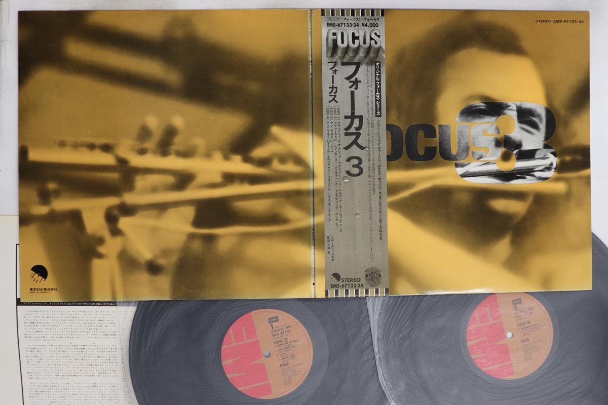 

LP Record FOCUS - Focus 3 EMS6713334 EMI Japan Obi Rock Used