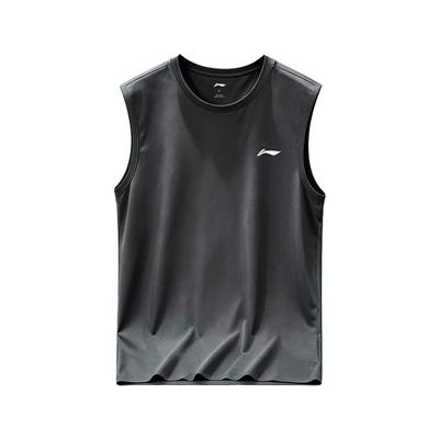 Men's Li Ning Tank Top Men's Road Gray