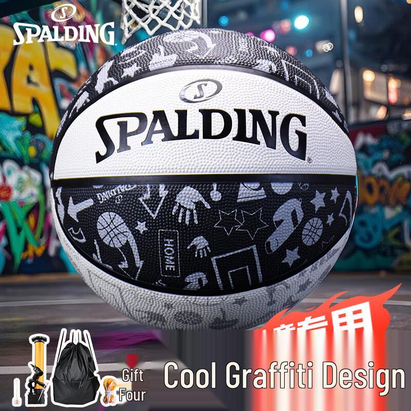 Spalding Indoor/Outdoor Rubber Basketball