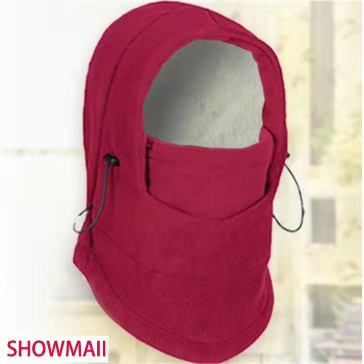Outdoor Cycling Fleece Balaclava: Windproof, Ear-Protecting, Warm, Snow-Resistant Hat