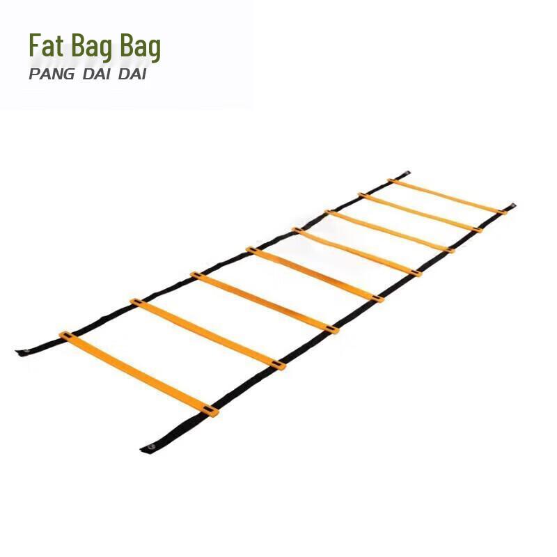 Agility Ladder for Speed Training