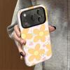 Film 2-in-1 Spring Yellow Flower Suitable for Iphone17promax Apple 15PRO/16 Cartoon Mobile Phone Case
