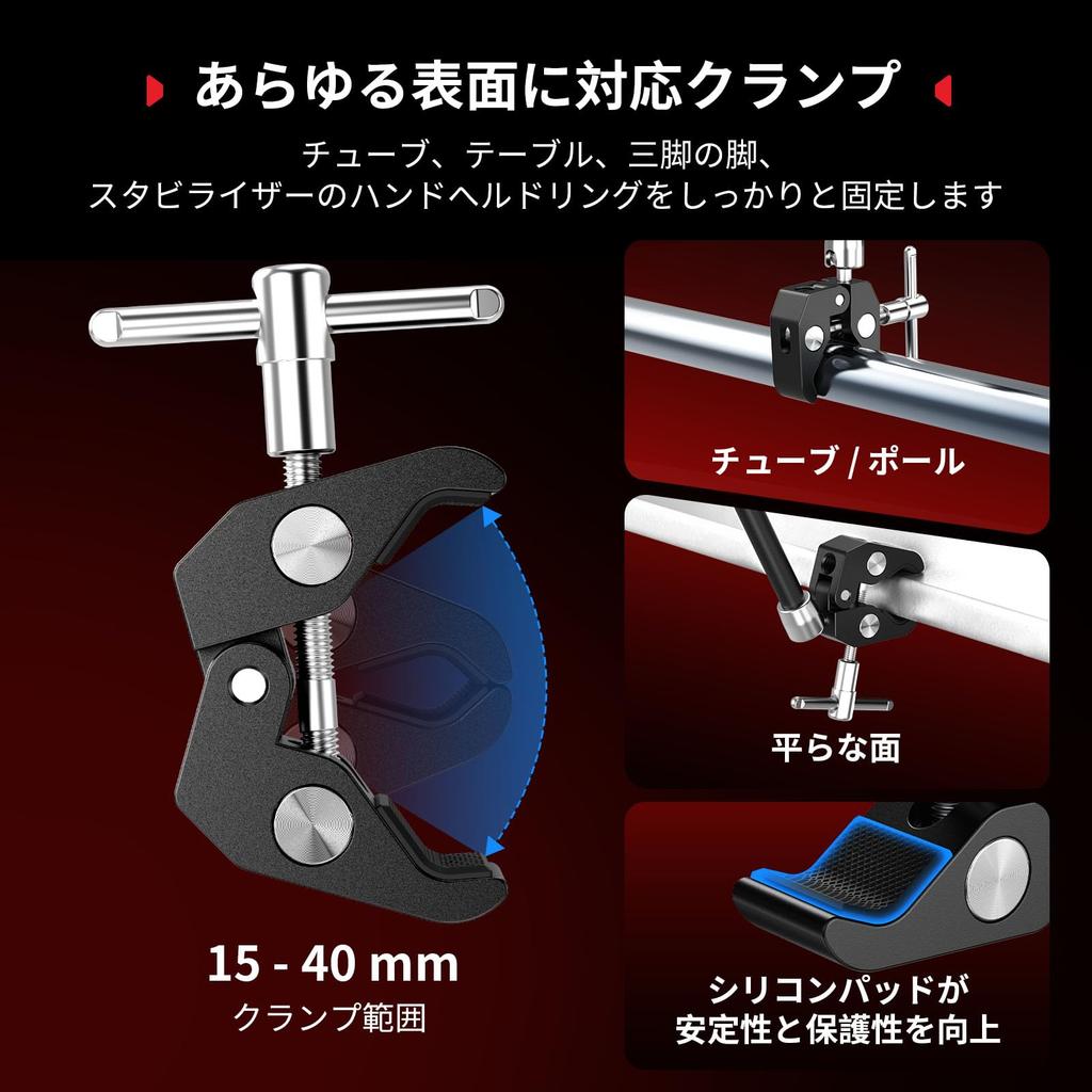 SmallRig Magic Arm Clamp with MagSafe Compatible Smartphone Mount Magnetic Adapter Integrated Magic Arm for Action LCD and LED Lights 5604 1/4" Screw,