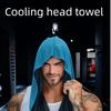 2 Pièces Serviettes Casquette Glace Fraîche Respirantes Et Serviettes Cou Et Visage Fraîches Adaptées Pour Le Cyclisme Extérieur, La Randonnée Et La Forme Physique
