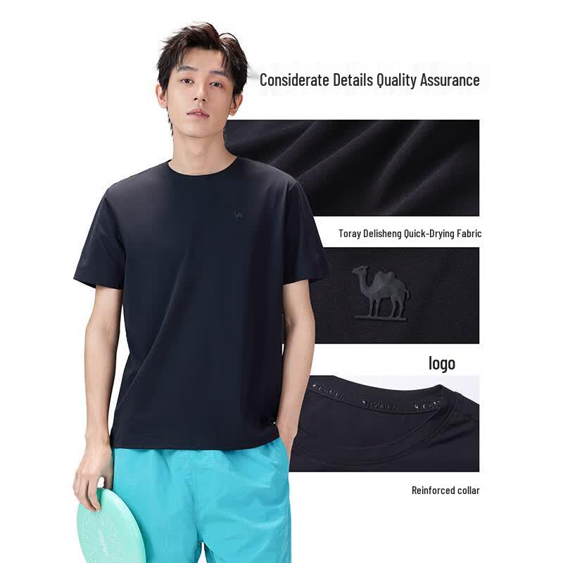 CAMEL Men's Outdoor Quick-Dry Short Sleeve T-Shirt