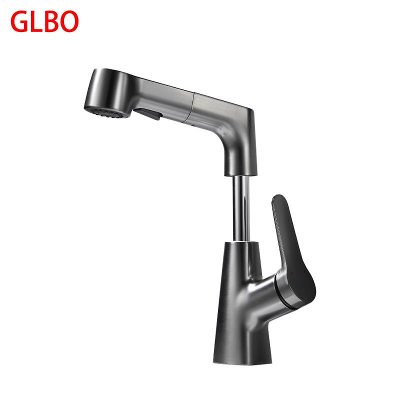 GLBO Gray Pull-Out Liftable Swivel Bathroom Sink Faucet