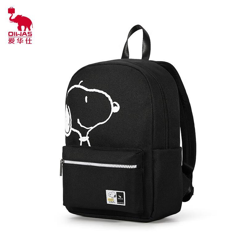 Aiwashi Travel Backpack 1