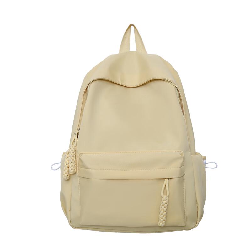 Hufeng Trendiger Rucksack