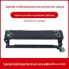 Applicable Deli CP2600DN Toner Cartridge, CM2600ADN TK26XL Ink Cartridge, DR26 Drum Unit, WT26 Waste Toner Box