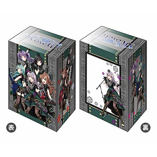 Bushiroad Deck Holder Collection V2 Vol.1287 BanG Dream! Girls Band Party! "Roselia