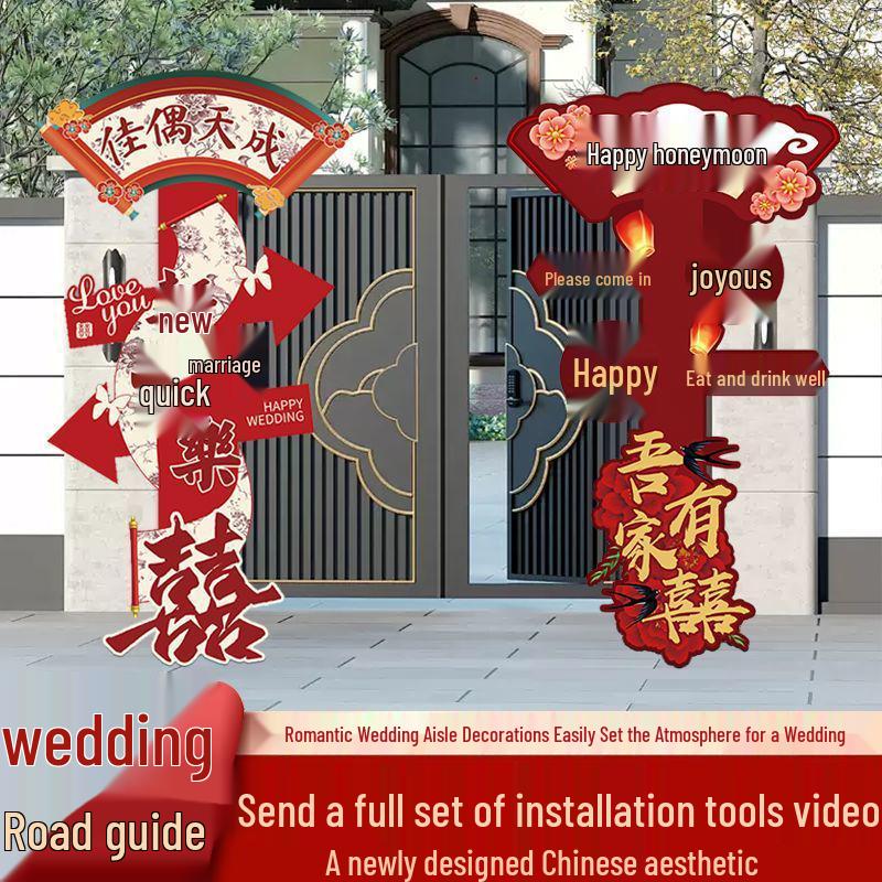 Creative Wedding Aisle Runner & Welcome Sign: Outdoor Courtyard & Garden Decoration Props