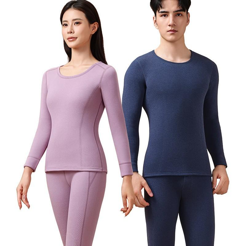 430g Thick Thermal Underwear Set With Knee Patches Men Women 10A Antibacterial Base Layer