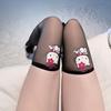Sex Stockings Stockings Anime Two-dimensional Cute Cat Pure Desire Print Kitten Stockings Female