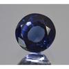 Beautiful Blue Sapphire Natural Round Cut 9-11 Ct Certified Loose Gemstone