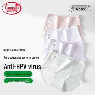 Unterwäsche – Hygiene-Slips